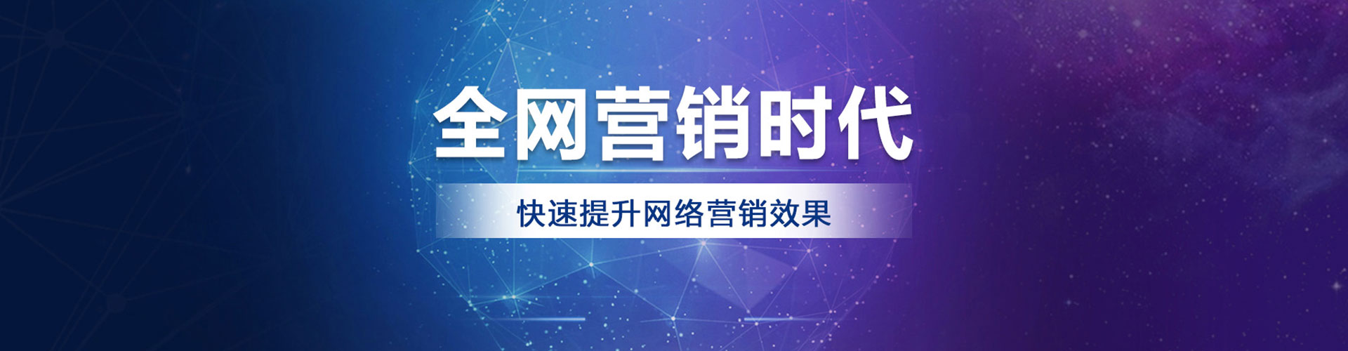 永康头条信息流